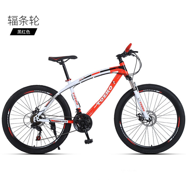 Cycling City Mountain Bicycle Outdoor Off-road Bike 24/26 Inch Variable Speed Shock Bike Double Disc Brake Spoke Wheel Bicycle