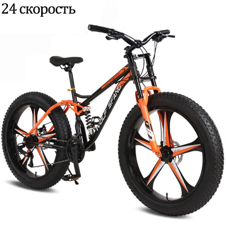 Wolf's Fang Bicycle 26 Inch 24 Speed Fat Bikes Mountain Bike Road MTB Man Double Damping Front Fork Wide Tire Different Wheels