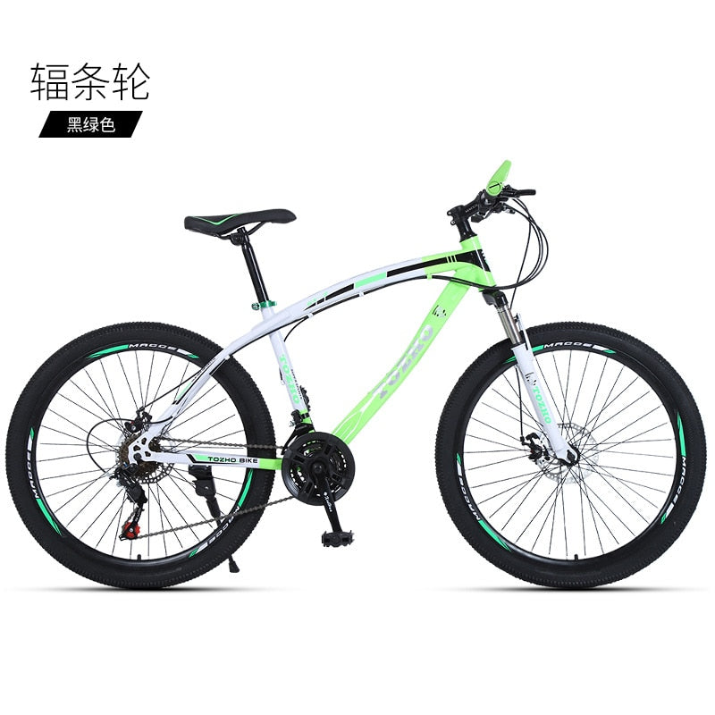 Cycling City Mountain Bicycle Outdoor Off-road Bike 24/26 Inch Variable Speed Shock Bike Double Disc Brake Spoke Wheel Bicycle