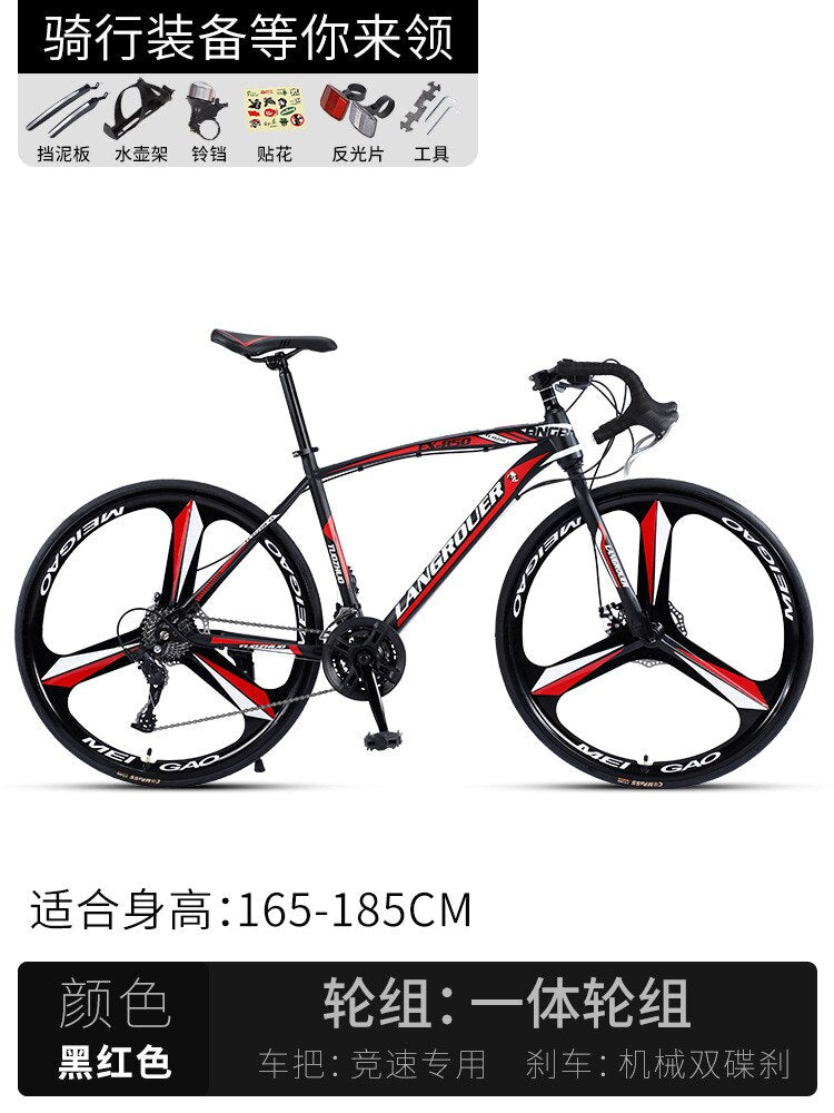 Cycling City Bend Road Bike 700C Variable Speed Shock Absorbing Adult Bicycle Double Disc Brake Cycling Bike Racing Special Bike